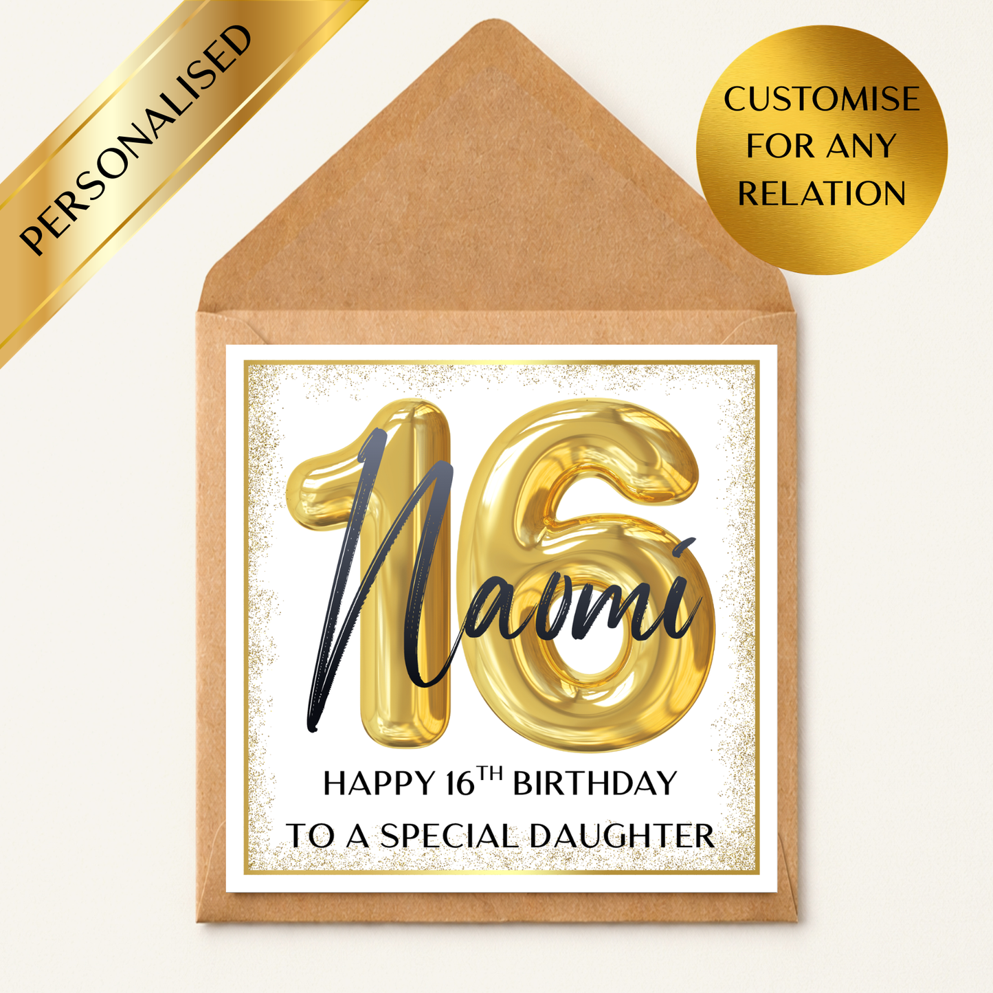 Personalised 16th Birthday Card Any Name & Relation | Sweet 16 Gold Balloon Card | Custom 16 Birthday Son Daughter Grandson Granddaughter