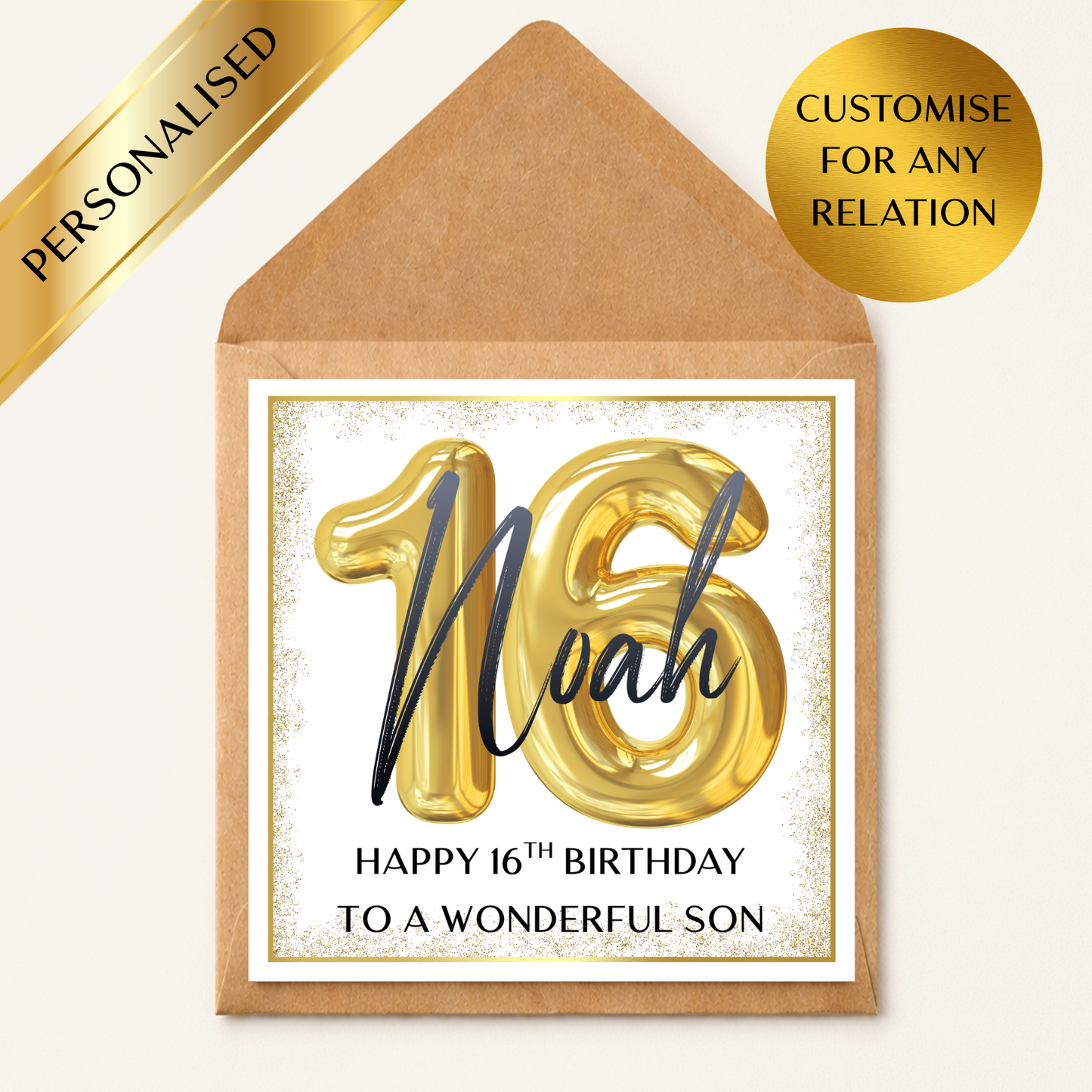 Personalised 16th Birthday Card Any Name & Relation | Sweet 16 Gold Balloon Card | Custom 16 Birthday Son Daughter Grandson Granddaughter