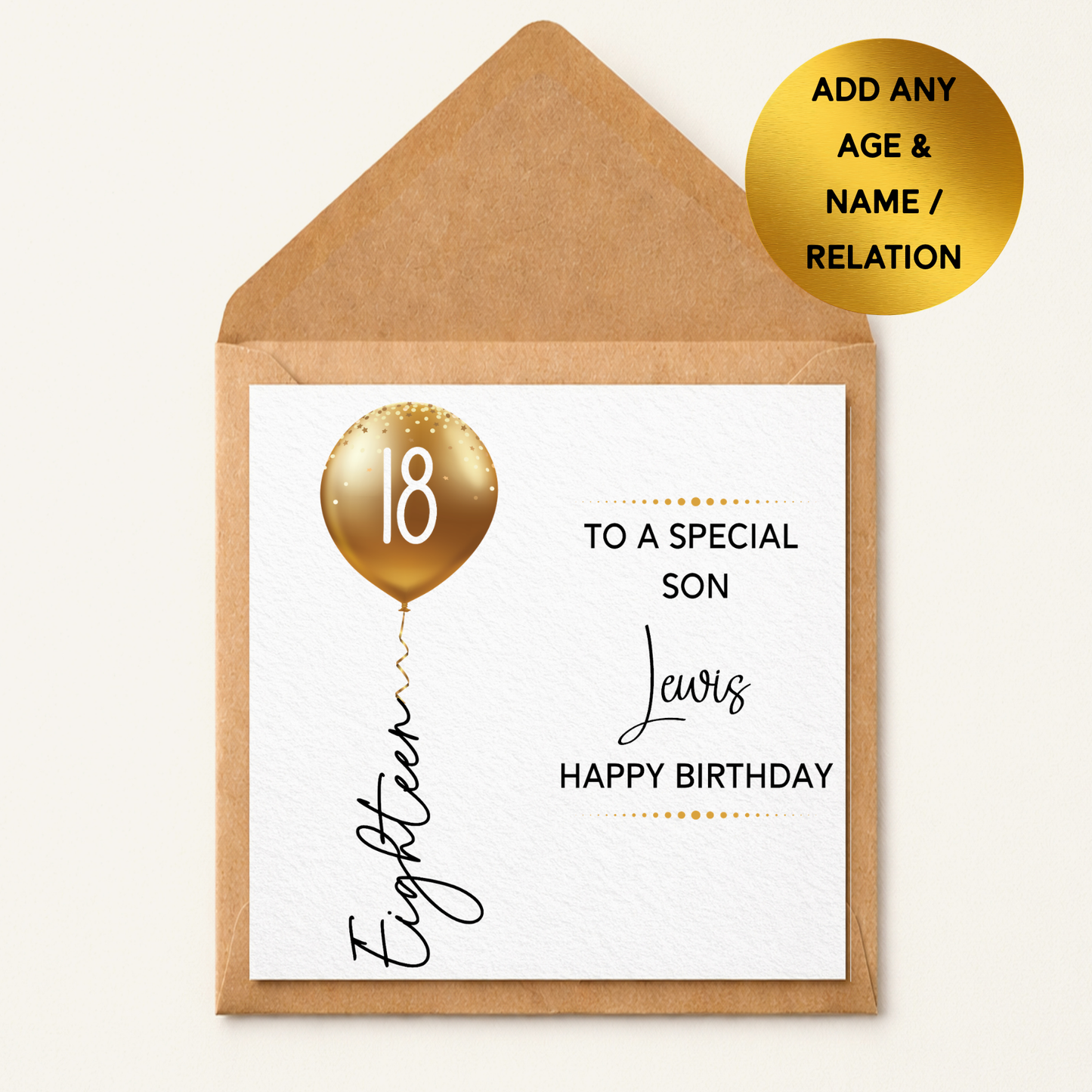 Personalised Gold Balloon Birthday Card, Any Age Name Relation