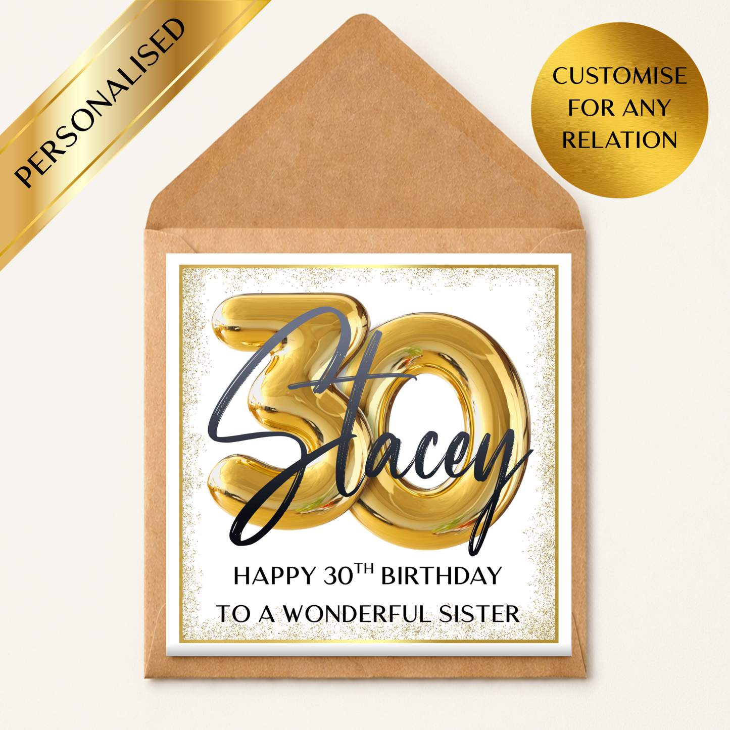 Personalised 30th Birthday Card Any Name & Relation, Gold 30 Balloon Birthday Card, Custom 30th Card for Him Her Brother Sister Friend