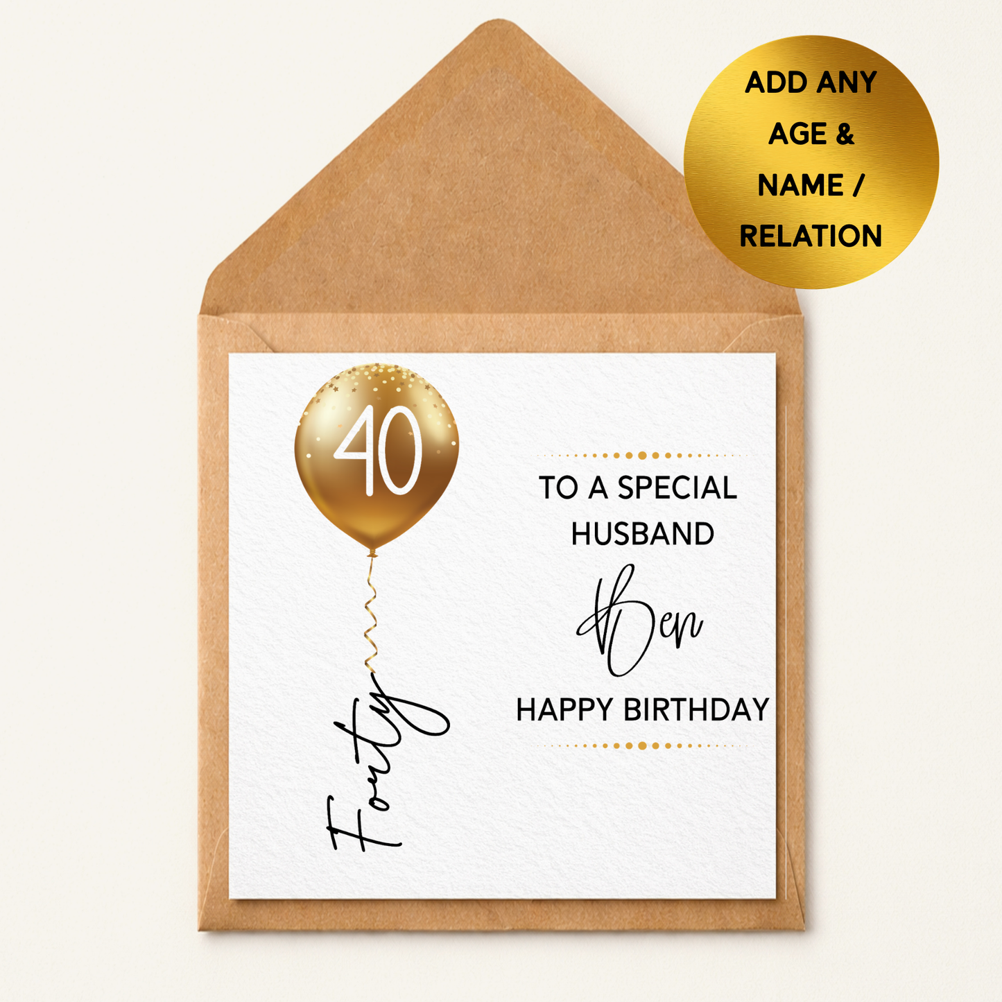 Personalised Gold Balloon Birthday Card, Any Age Name Relation