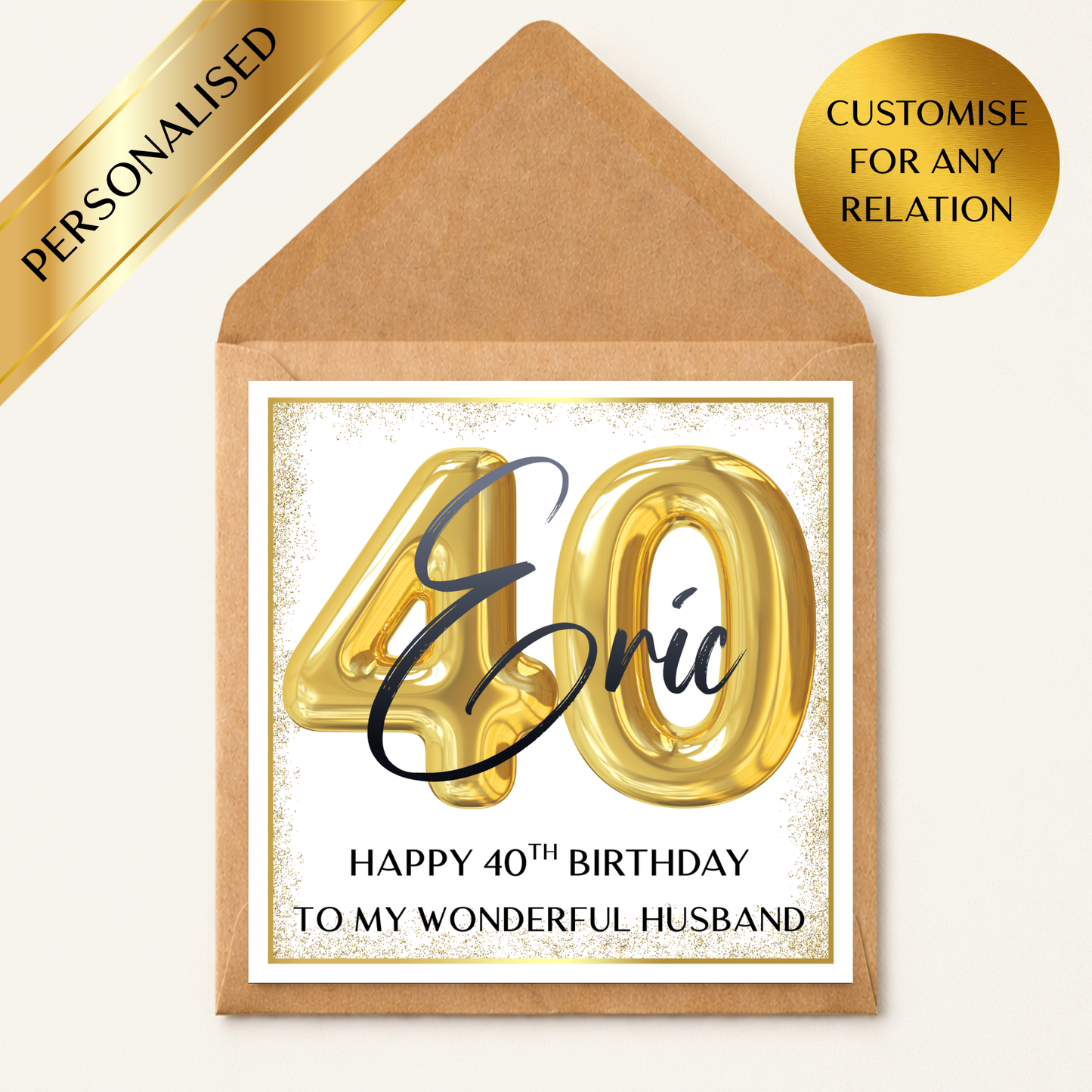 Personalised 40th Birthday Card Any Name, 40th Birthday Card For Him Her, Custom 40 Birthday Card Husband Wife Friend, Gold 40th Birthday Card