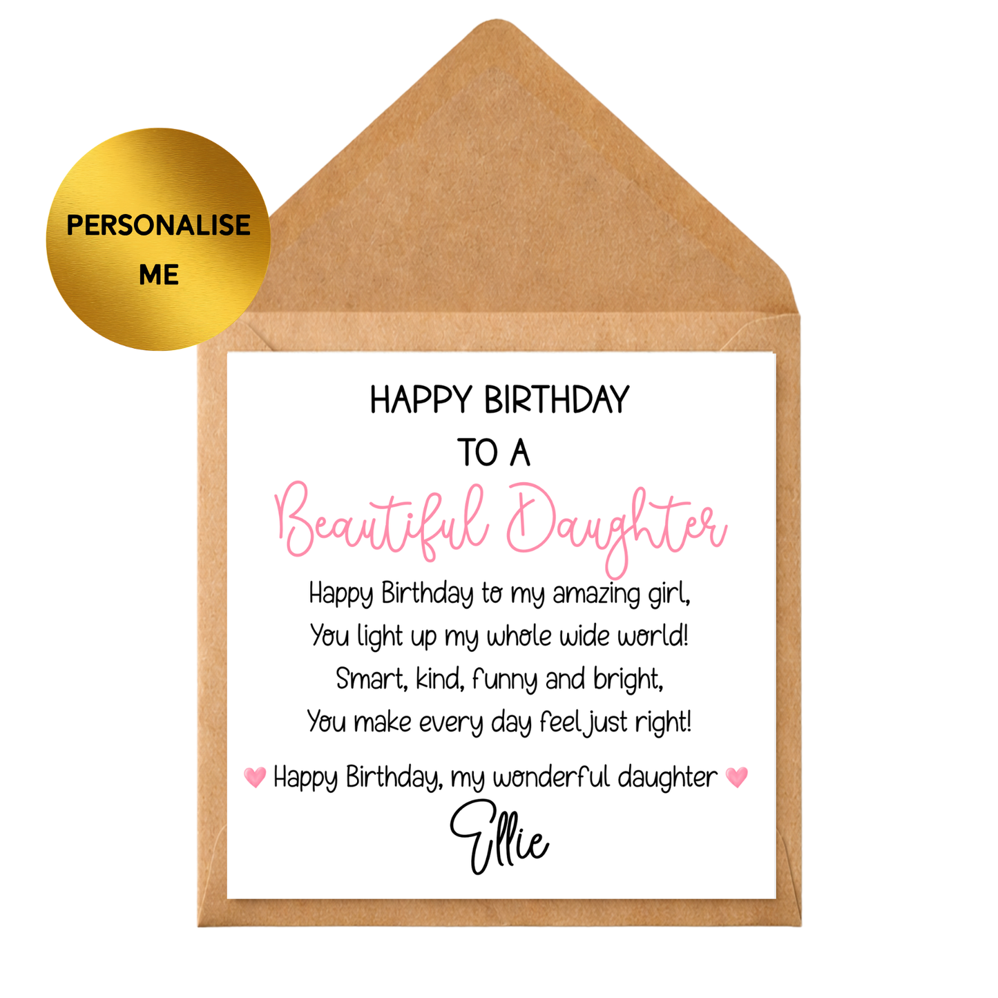 Personalised Daughter Birthday Card, Happy Birthday Daughter Card, Beautiful Daughter Card, Birthday Card For Daughter From Mum Dad, Custom Name Card