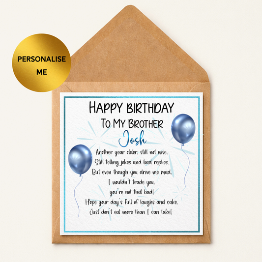 Personalised Brother Birthday Card, Funny Brother Birthday Card, Custom Name Birthday Card for Brother, Humorous Sibling Card, Blue Balloon Card