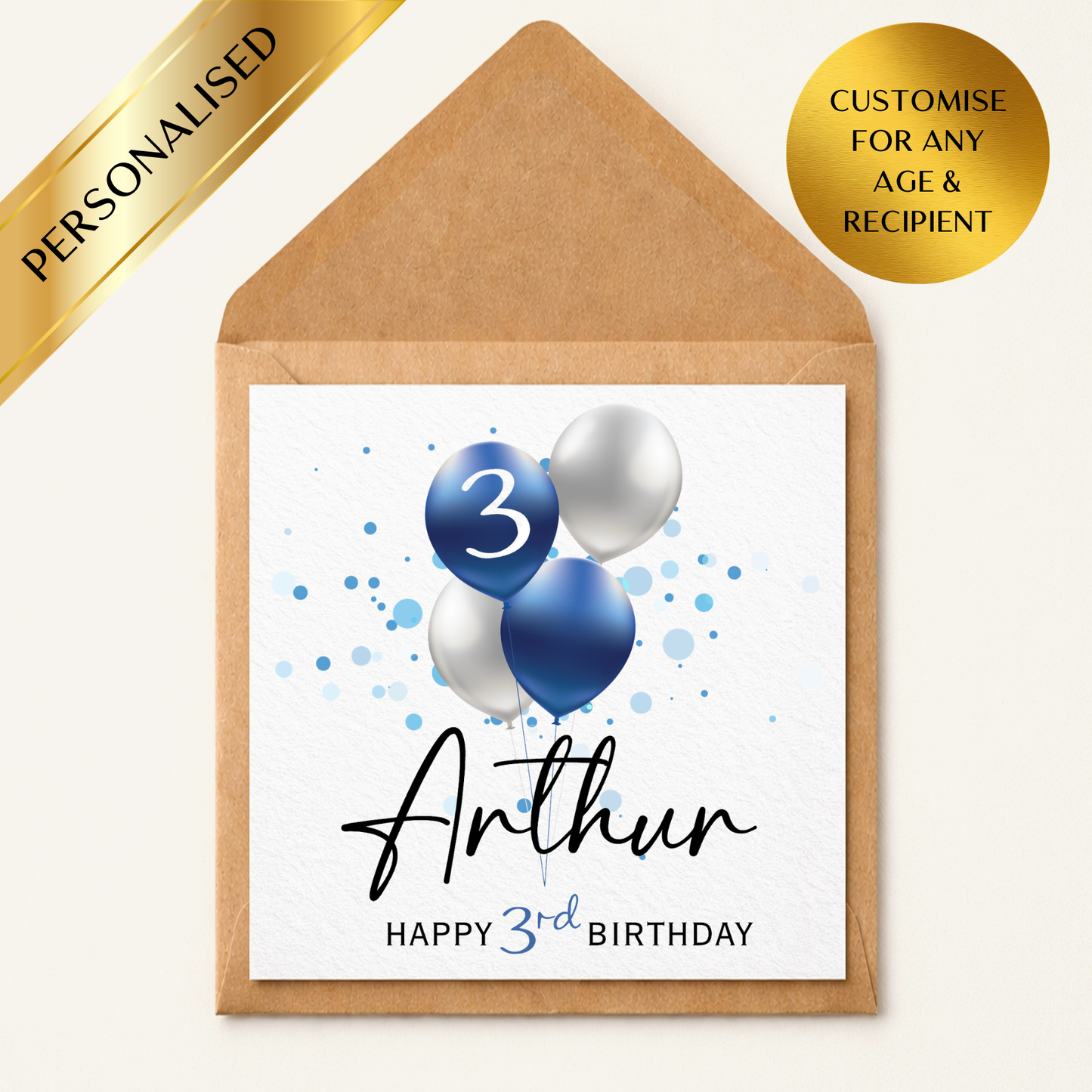 Personalised 3rd Birthday Card Boy | Custom Name & Age Birthday Card | Blue Balloon Birthday Card | Any Age Kids Birthday Card | Son Grandson Nephew
