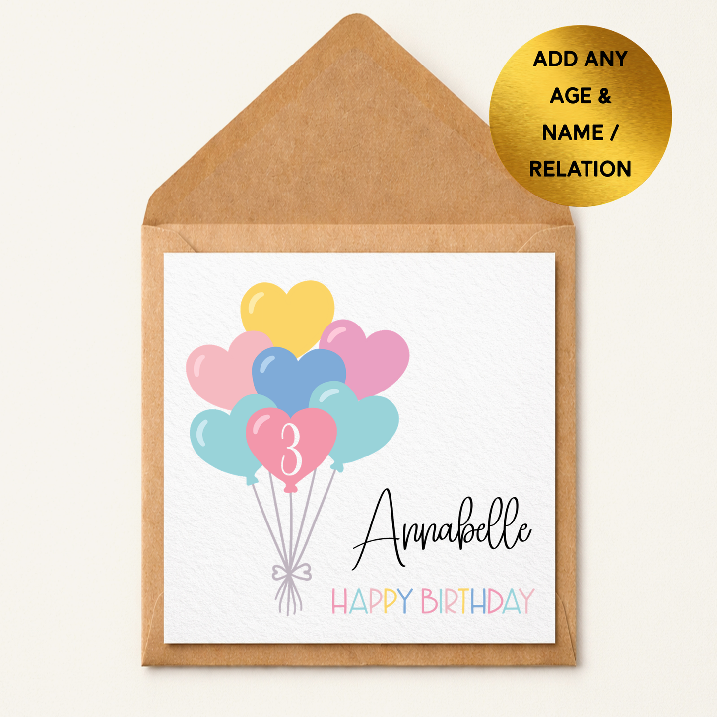 Personalised Balloon Birthday Card | Any Age, Name, Relation Custom Card