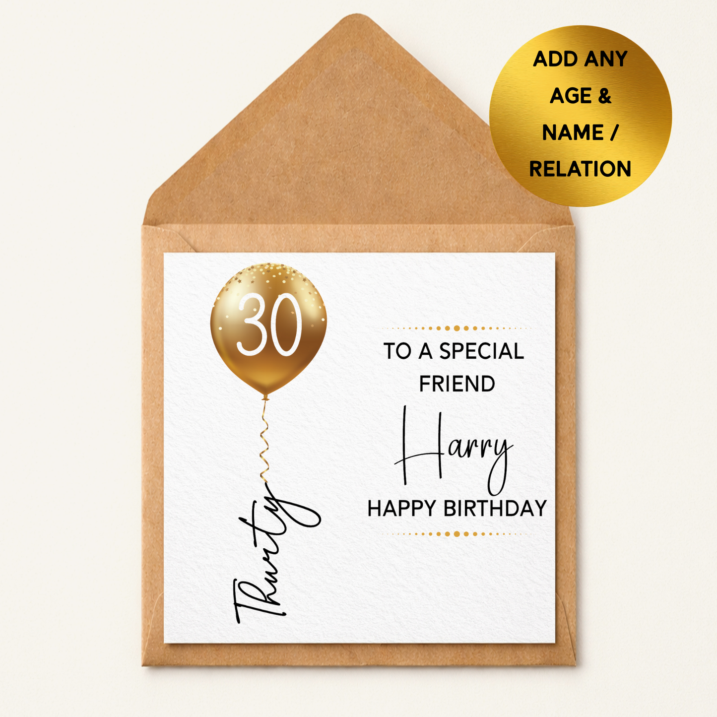 Personalised Gold Balloon Birthday Card, Any Age Name Relation