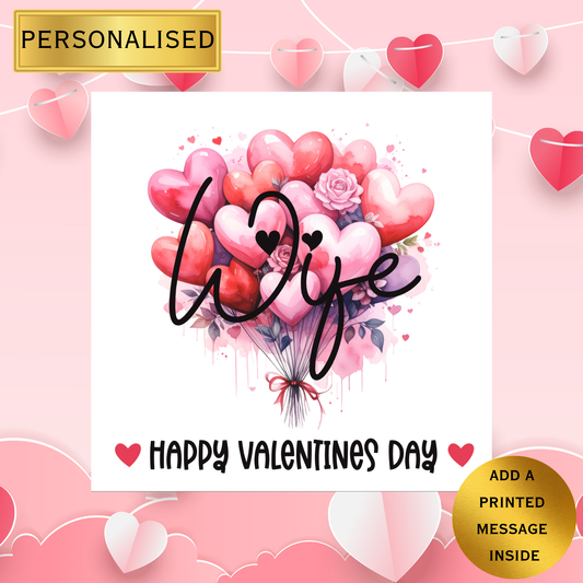 Personalised Valentine’s Day Card | Romantic Heart Balloon Card | Valentine Card  | Custom Love Card | Happy Valentines Day Card