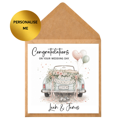 Personalised Wedding Congratulations Card | Just Married Car Wedding Card | Custom Names Wedding Day Card | Luxury Wedding Congratulations Card