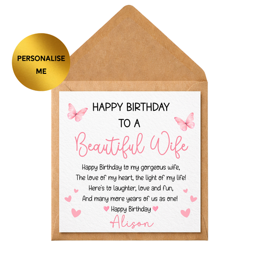 Personalised Wife Birthday Card, Happy Birthday Beautiful Wife Card, Romantic Wife Birthday Card, Custom Name Wife Card, Birthday Card for Wife